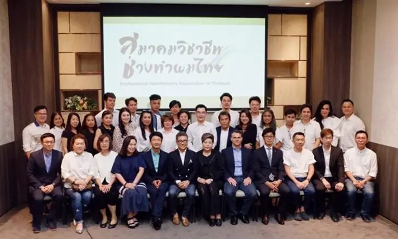 ดร.สมศักดิ์ ชลาชล นายกสมาคมวิชาชีพช่างทำผ...