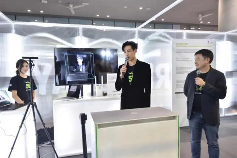 แบมแบม โชว์ของดี!! พาเหล่าอากาเซเปิดประสบการณ์โลก 5G สุดล้ำจากเอไอเอส ครั้งแรกในไทย