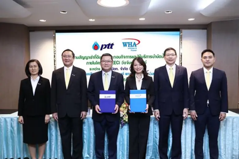 นายชาญศิลป์ ตรีนุชกร (ที่ 3 จากซ้าย) ประธานเจ้าหน้า...