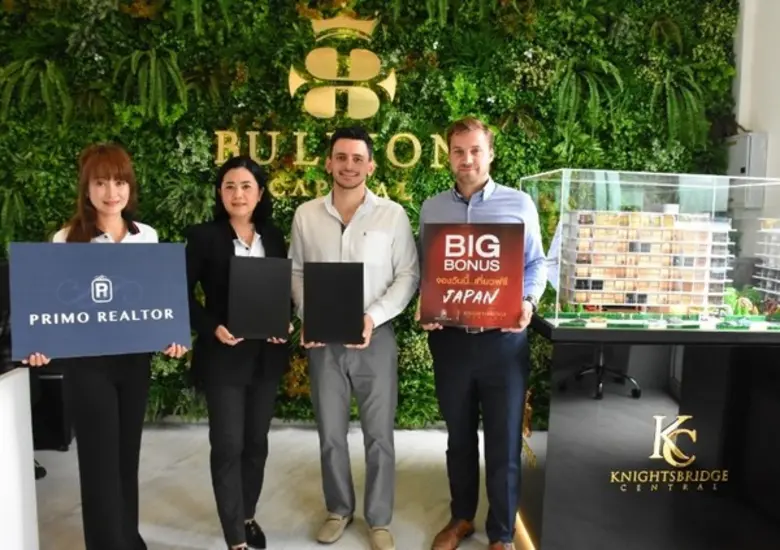 “พรีโม เรียลเตอร์” รับเอกสิทธิ์ขาย โครงการ “ไนท์บริดจ์ เซ็นทรัล พัทยา” ทำเลสวย..ใจกลางพัทยา การันตีผลตอบแทน 7% นาน 5 ปี*