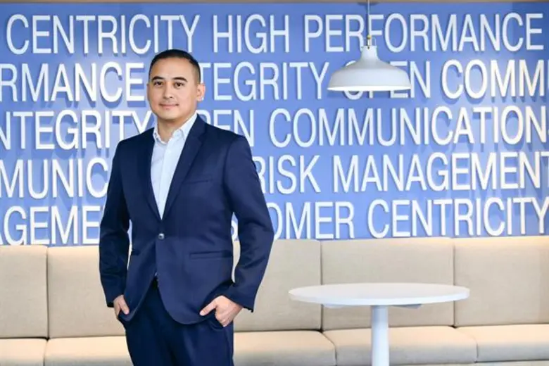 ทีเอ็มบี หรือ ธนาคารทหารไทย จำกัด (มหาชน)...