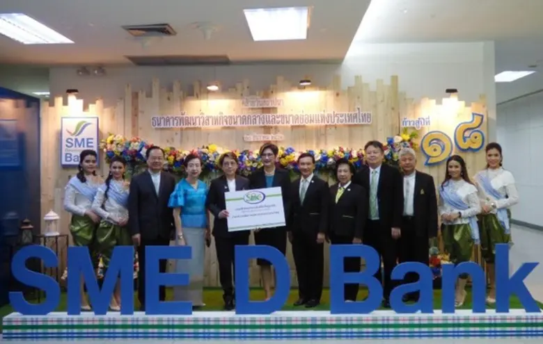 นางวสุกานต์ วิศาลสวัสดิ์ กรรมการและผู้จัดการ บรรษัท...