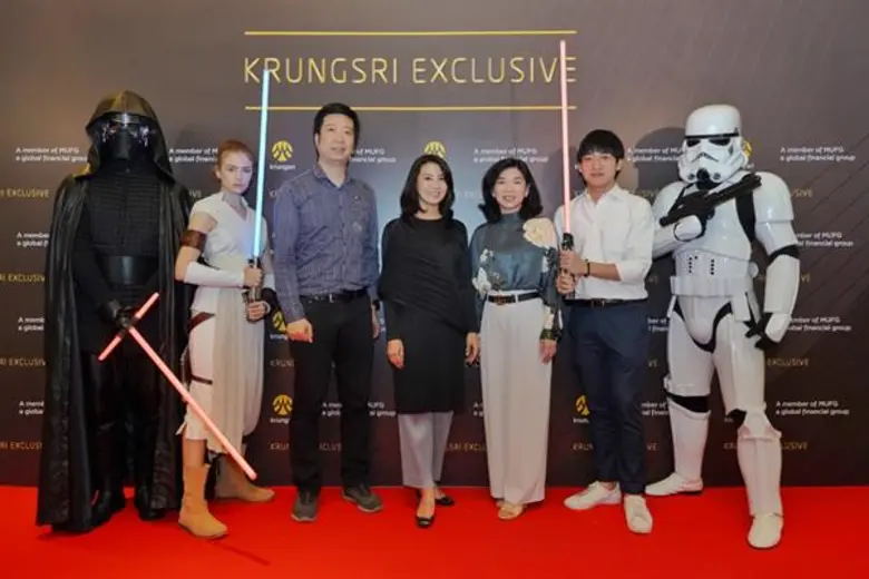 กรุงศรี เอ็กซ์คลูซีฟ (KRUNGSRI EXCLUSIVE)...