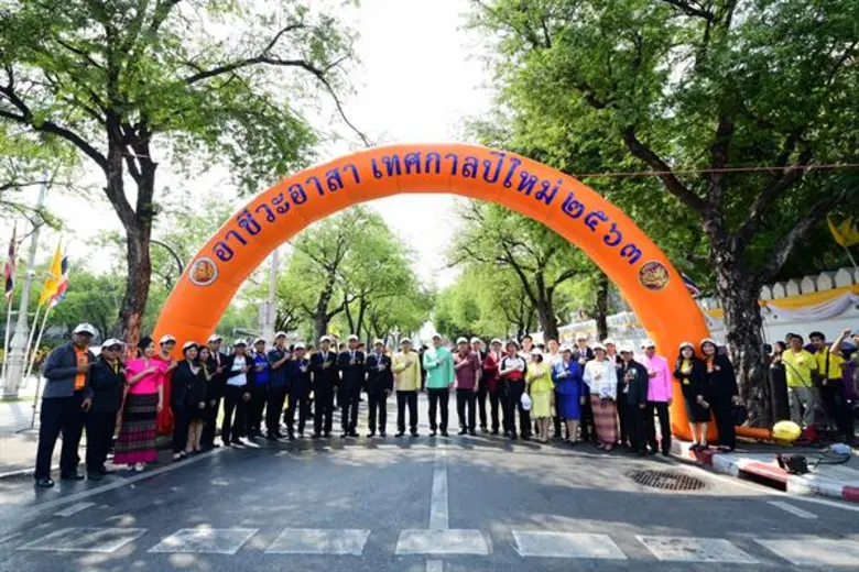 นายณัฏฐพล ทีปสุวรรณ รัฐมนตรีว่าการกระทรวงศึกษาธิการ...