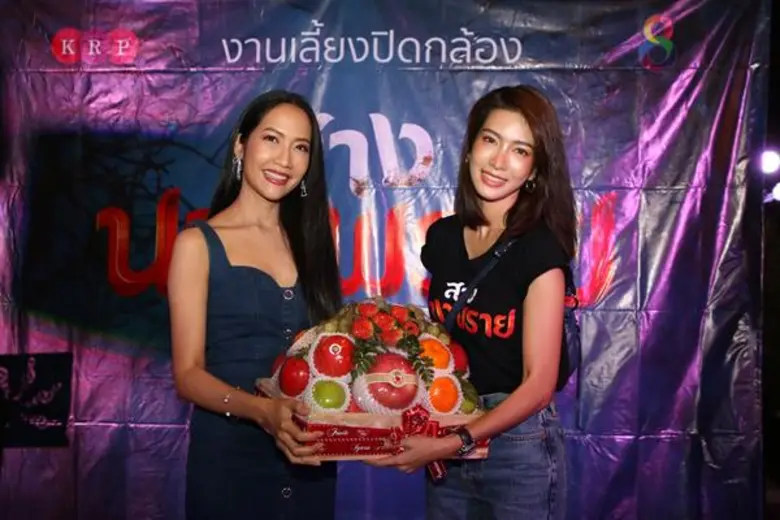 ผู้จัด "เอ๊ะ-อิศริยา สายสนั่น" นำทีมนักแส...