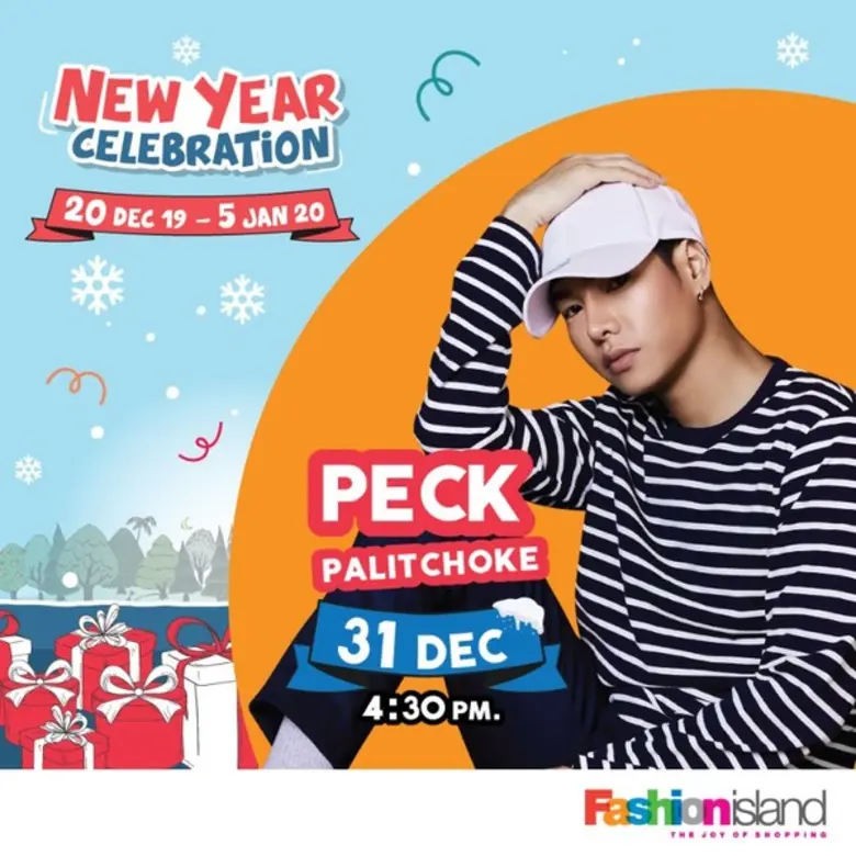 บิ๊กเซอร์ไพรส์ 2ศูนย์การค้า แฟชั่นไอส์แลนด์และเดอะพรอมานาด จัดเต็มศิลปินดังมอบความสนุกส่งท้ายปี2019