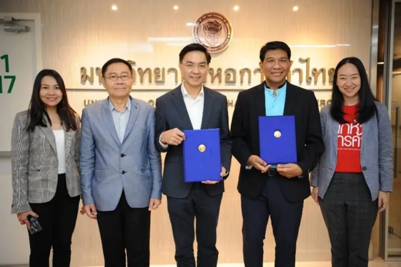 ผศ.ดร.ธนวรรธน์ พลวิชัย รองอธิการบดีอาวุโส...