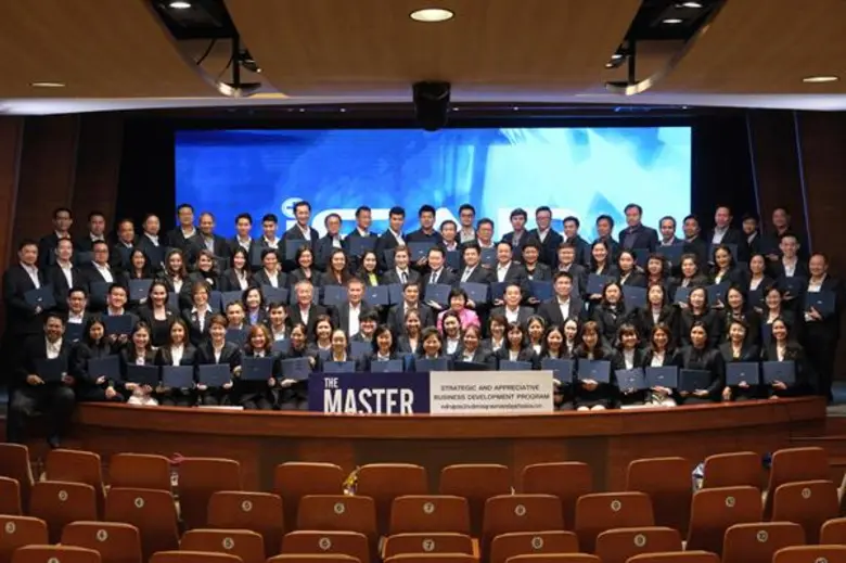 สถาบันยุทธศาสตร์ธุรกิจเชิงบวก หรือ iSAB โ...