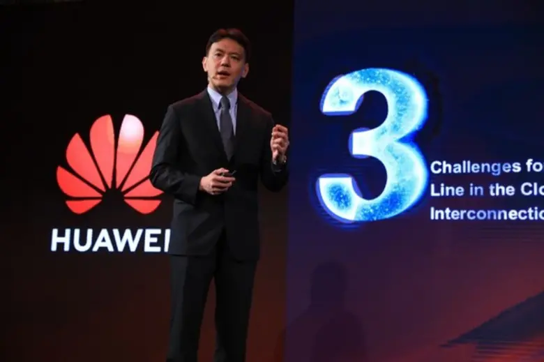 CAT จับมือหัวเว่ยเปิดตัวบริการ Premium Private Line