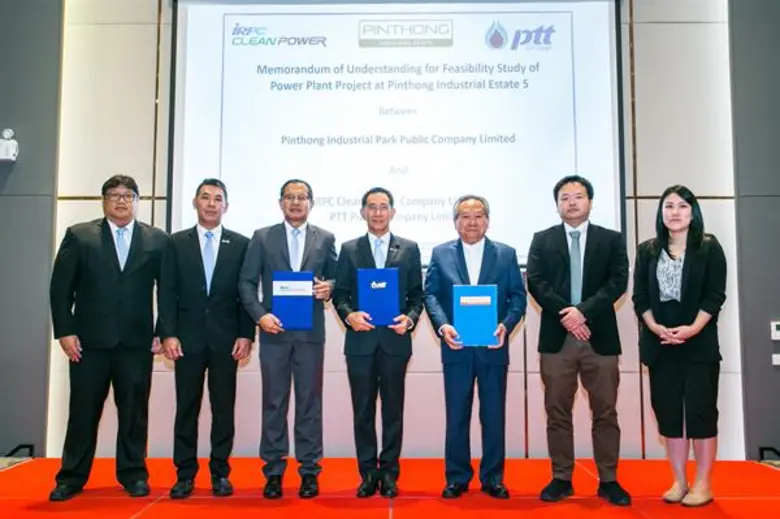 เมื่อเร็วๆนี้ นายนริศ เทิดธรรมพิบูล (กลาง...