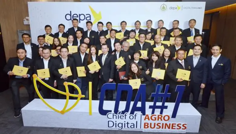 ผศ.ดร.ณัฐพล นิมมานพัชรินทร์ ผู้อำนวยการ ส...