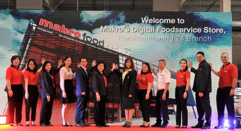 บริษัท สยามแม็คโคร จำกัด (มหาชน) โดย นางส...