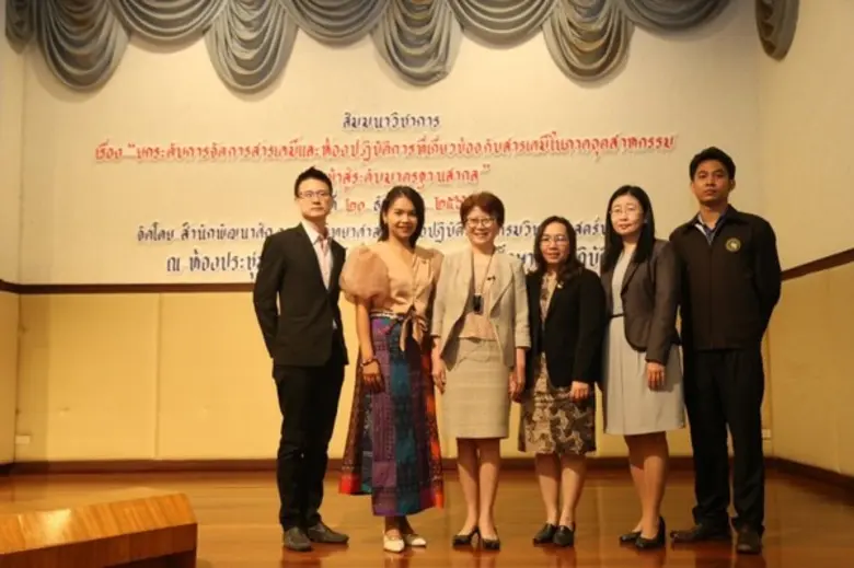 วศ.ยกระดับการจัดการสารเคมีและห้องปฏิบัติการที่เกี่ยวข้องกับสารเคมีในภาคอุตสาหกรรม