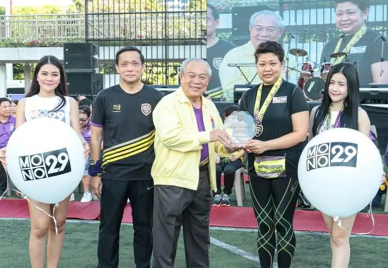 คุณนันทพันธ์ แสงไชย ผู้ช่วยผู้อำนวยการสถา...