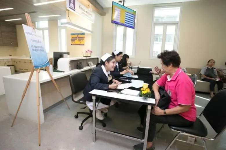 มูลนิธิโรคกระดูกพรุนแห่งประเทศไทย ในพระอุ...