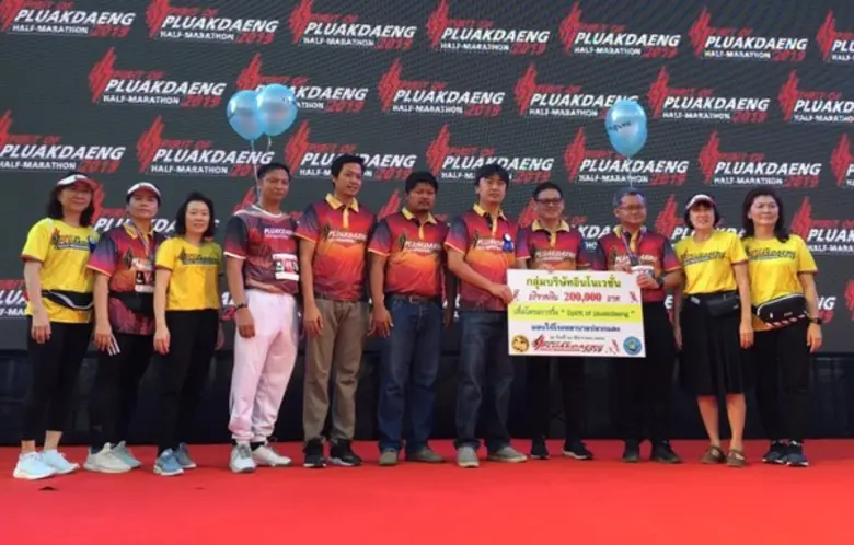 คุณวัชระ อาสนไพบูลย์, คุณศุภชัย จันทร์ฝาก...