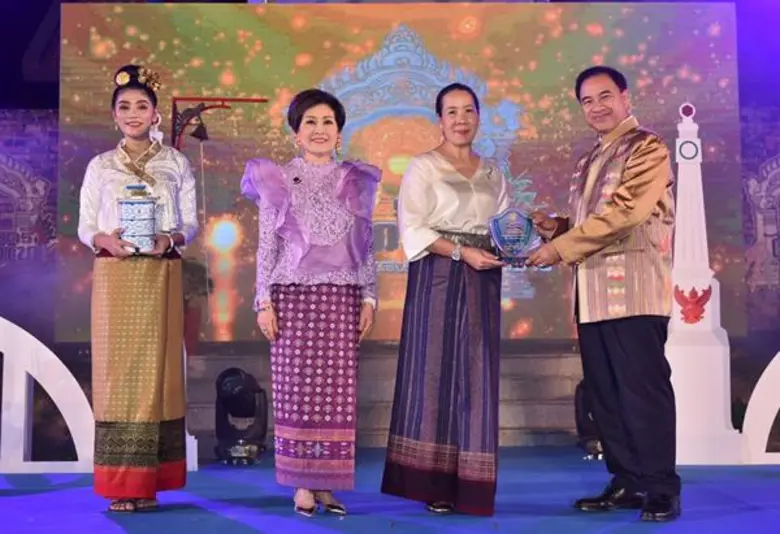 เมื่อเร็วๆ นี้ นางมรกต ยิบอินซอย กรรมการผ...