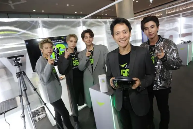 นายปรัธนา ลีลพนัง หัวหน้าคณะผู้บริหารกลุ่...