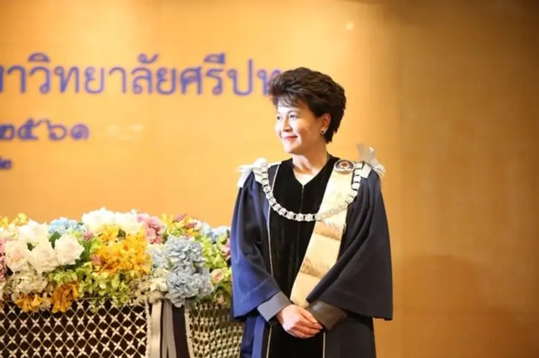 'ม.ศรีปทุม’จัดพิธีประสาทปริญญาบัตร ประจำปีการศึกษา 2561