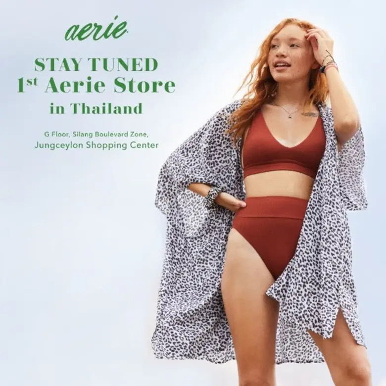 “American Eagle” เปิดสาขาใหม่ล่าสุด ภายใต้คอนเซ็ปต์ “BE YOU”