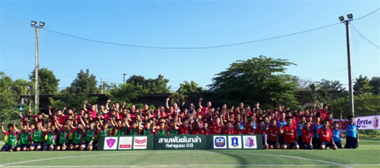 ธัชพล ชวินธนโชติ รองผู้จัดการฝ่ายการตลาด ...