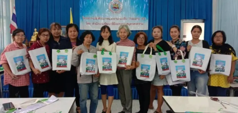 สำนักงานพัฒนาฝีมือแรงงานสมุทรสงคราม มอบผล...