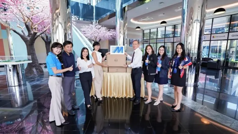 บริษัท เมโทรซิสเต็มส์คอร์ปอเรชั่น จำกัด (...