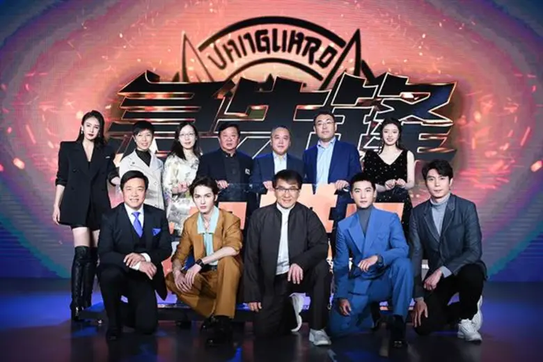 ผู้กำกับ สแตนลี่ ตง นำทีมนักแสดง เฉินหลง,...