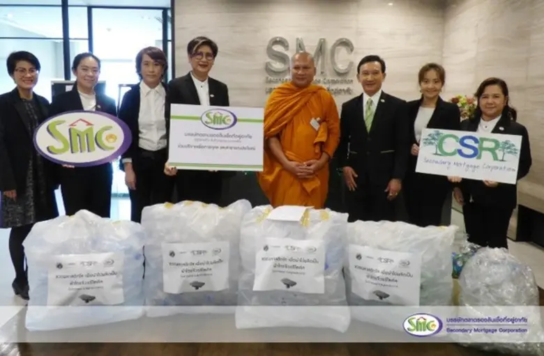 นางวสุกานต์ วิศาลสวัสดิ์ กรรมการและผู้จัด...