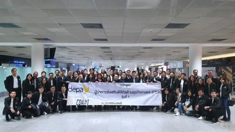 ดร.ปรีสาร รักวาทิน ผู้อำนวยการฝ่ายส่งเสริ...