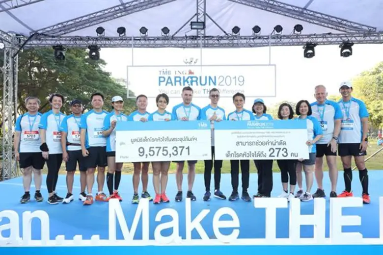 TMB | ING PARKRUN 2019 กิจกรรมเดิน-วิ่งมิ...