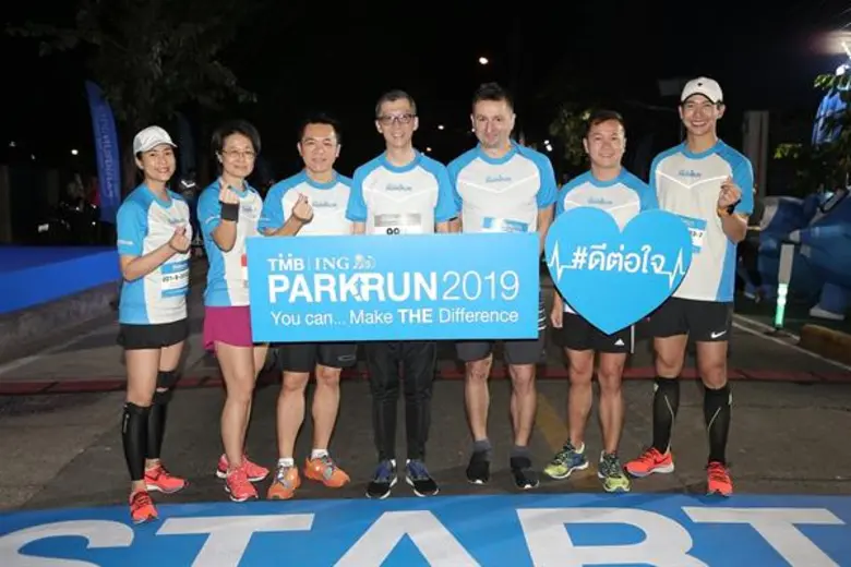 กิจกรรมใหญ่ส่งท้ายปี “TMB I ING PARKRUN 2019” งานวิ่งแห่งปีที่ #ดีต่อใจ ระดมเงินกว่า 9 ล้าน ช่วยต่อหัวใจดวงน้อยๆ ได้ถึง 273 ดวง