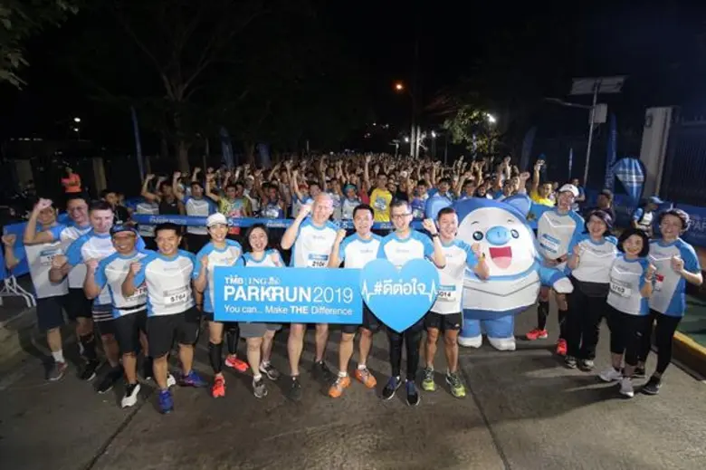 กิจกรรมใหญ่ส่งท้ายปี “TMB I ING PARKRUN 2019” งานวิ่งแห่งปีที่ #ดีต่อใจ ระดมเงินกว่า 9 ล้าน ช่วยต่อหัวใจดวงน้อยๆ ได้ถึง 273 ดวง
