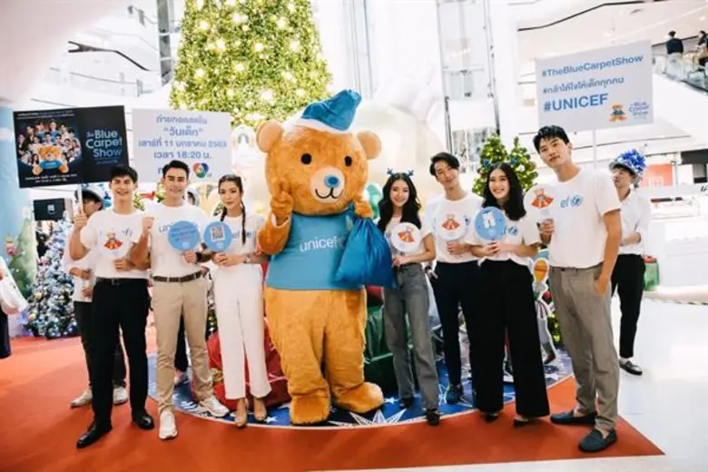 ใกล้เข้ามาทุกทีสำหรับรายการ เดอะ บลู คาร์...