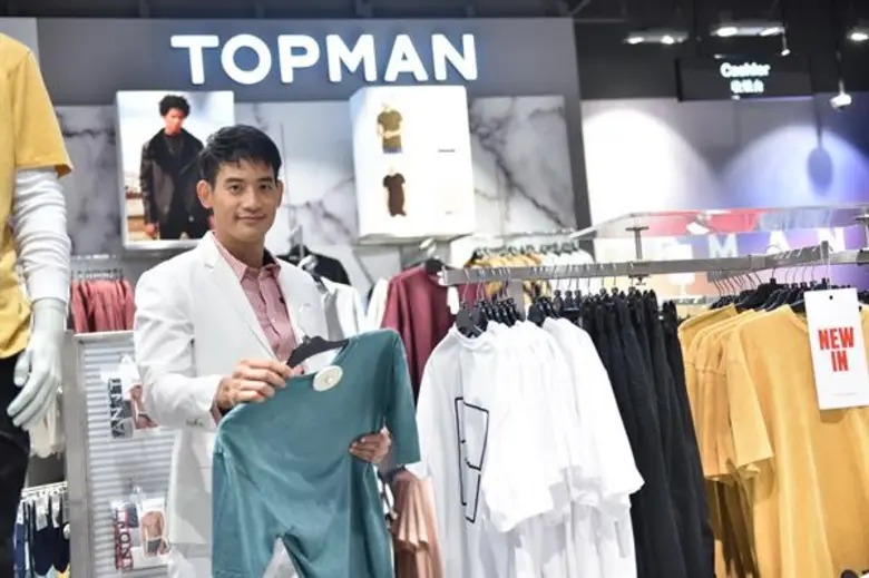 บิ๊ก ทองภูมิ - แพรว เฌอมาวีร์ พาส่องของขวัญกล่องใหญ่ที่ CENTRAL@centralwOrld