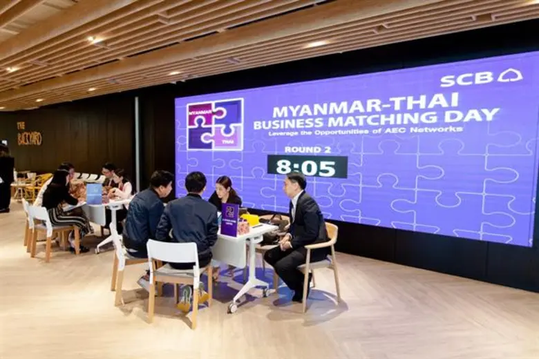 ไทยพาณิชย์ จัดงานจับคู่ธุรกิจ Myanmar-Thai Business Matching Day เปิดโอกาสธุรกิจระหว่างเครือข่ายเอสเอ็มอีเมียนมา-ไทย