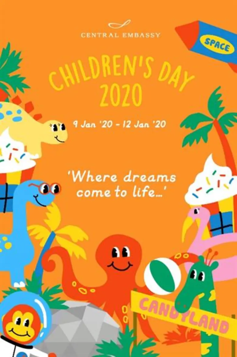 ฉลองความสุขต้อนรับวันเด็กแห่งชาติปีนี้ ศู...