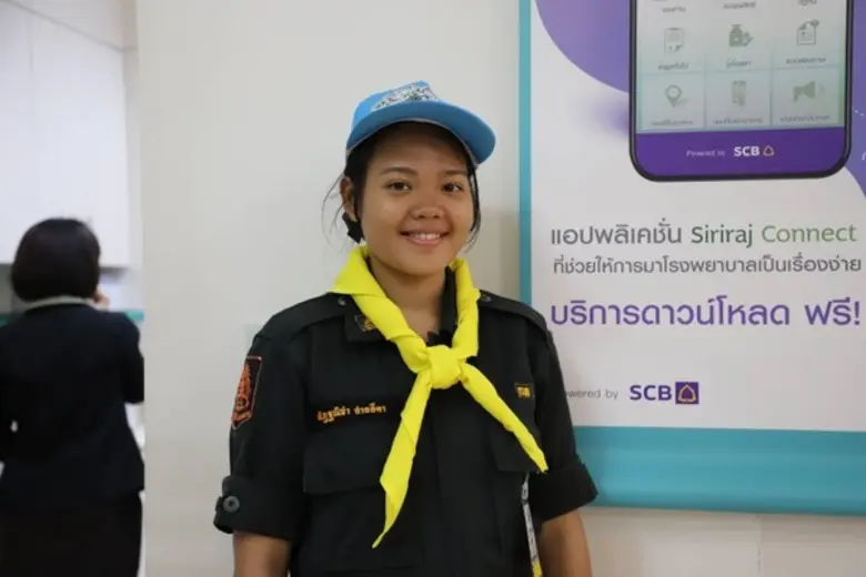 ม.มหิดล ปลูก "หัวใจความเป็นมนุษย์" ให้กับเยาวชน จากงานจิตอาสา