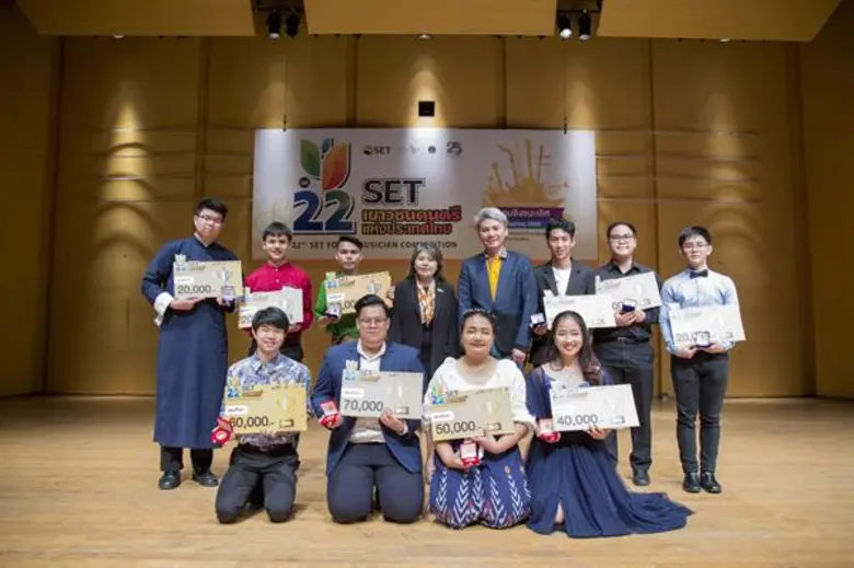 ตลาดหลักทรัพย์แห่งประเทศไทย ร่วมแสดงความย...