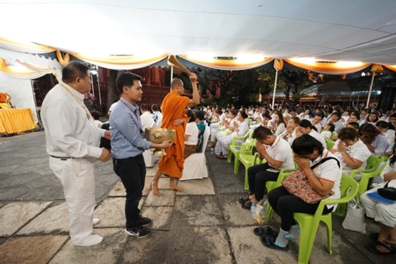 ขอเชิญร่วมงาน "เคาท์ดาวน์ ดาวดึงส์" ในวัน...