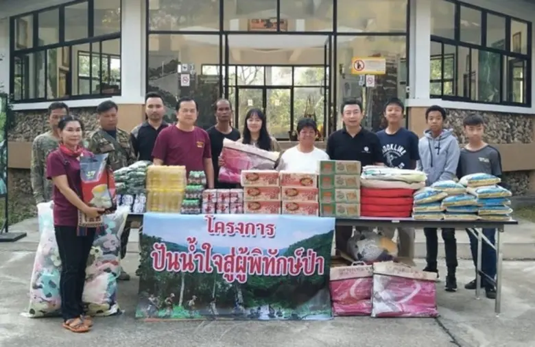 รัตนพัฒน์ ปีวิเศษกุลเดช ผู้เชี่ยวชาญประจำ...