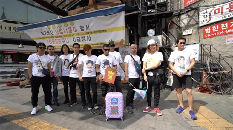 “ต้าร์” นำเที่ยวแบบเก๋ๆ ไม่แพ้คนเกาหลีในรายการ “Padoxtour Season2” เสาร์ 28 ธ.ค. นี้