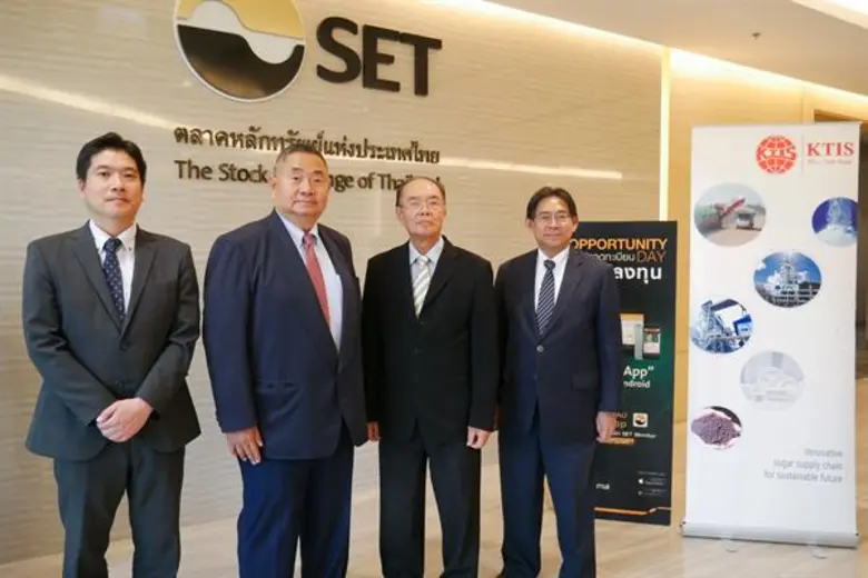 นายประพันธ์ ศิริวิริยะกุล ประธานเจ้าหน้าท...