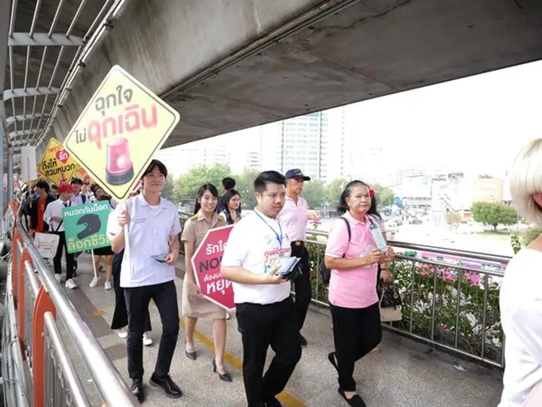 กทม.เดินหน้ารณรงค์ความปลอดภัยบนท้องถนน หวังลดสถิติอุบัติเหตุ เจ็บ ตาย ช่วงเทศกาลปีใหม่