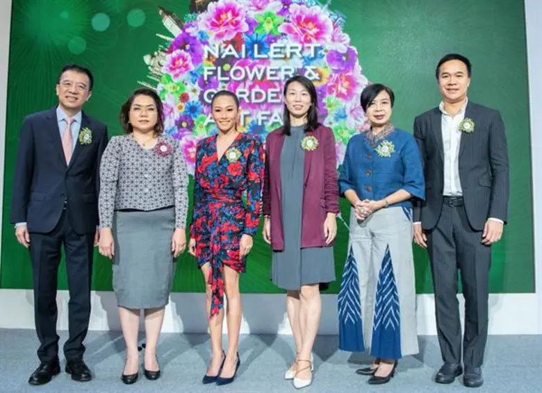 นางปาณี เจียรดิฐ ผู้ช่วยผู้อำนวยการสายงาน...