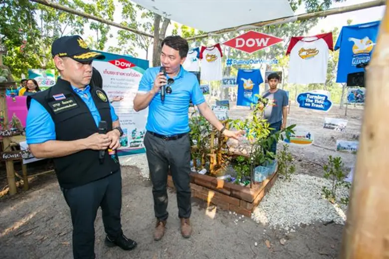 ดาว และพันธมิตร ร่วมกับ ทช. สร้างจิตสำนึกการแยกขยะต้นทาง ชู จ.ระยอง พื้นที่สาธิตจัดการขยะทะเลครบวงจรอย่างมีส่วนร่วม