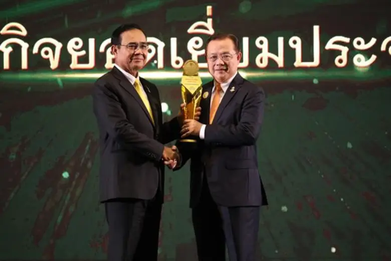 พลเอก ประยุทธ์ จันทร์โอชา นายกรัฐมนตรี เป...