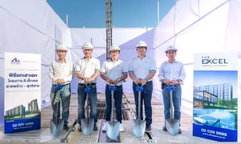 นายธนากร ธนวริทธิ์ ประธานเจ้าหน้าที่บริหา...