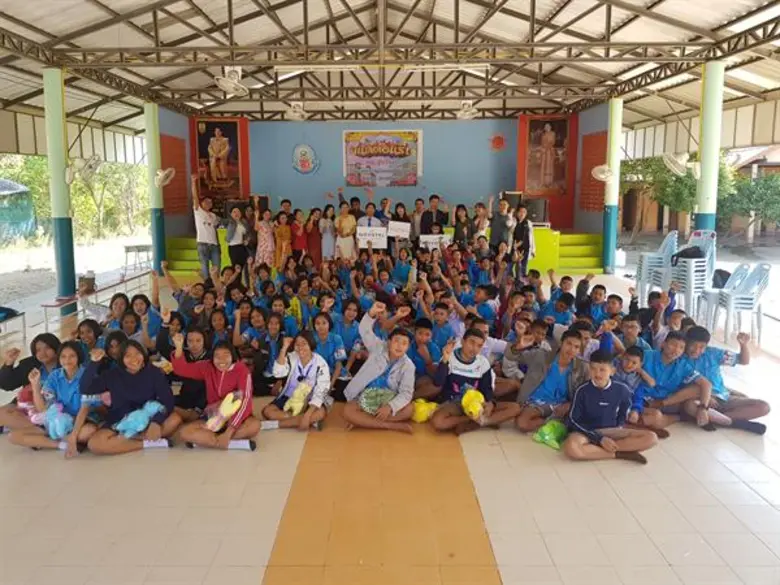 วันที่ 13 ธันวาคม 2562 โรงแรม โนโวเทล กรุ...