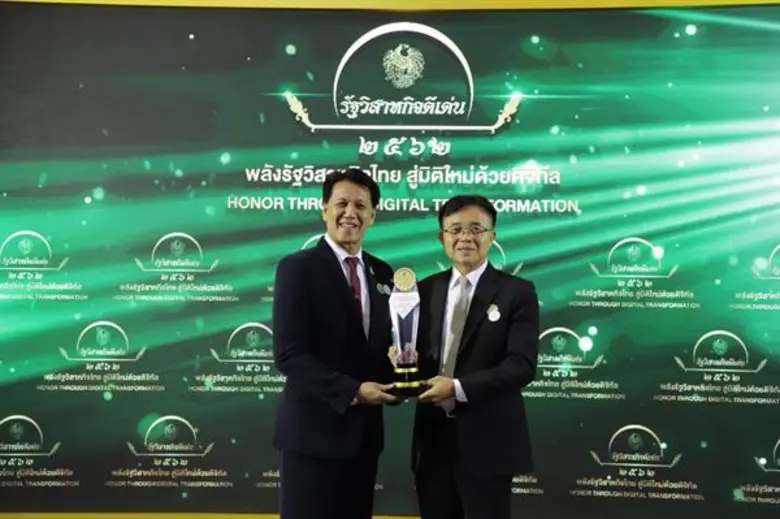 “อ.ส.ค.” สุดเจ๋งคว้ารางวัลรัฐวิสาหกิจดีเด่น 5 ปีซ้อน